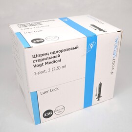 Шприц "Vogt Medical" 2 мл, с приложенной иглой Luer-Lock, 23G 1/4, 0.6*30 мм.