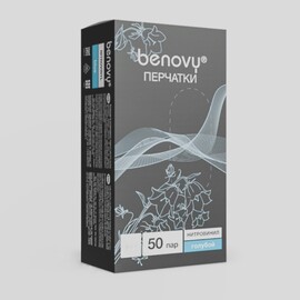 Перчатки "Benovy" нитровиниловые гладкие неопудренные, голубые, р. L, 50 пар